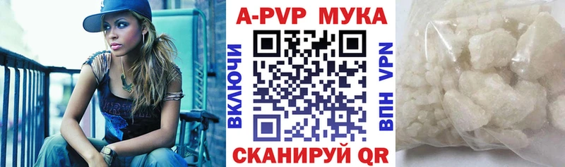 Наркота Соль-Илецк ОМГ ОМГ вход  Cocaine  Alpha-PVP  МАРИХУАНА  Меф мяу мяу  ГАШ 