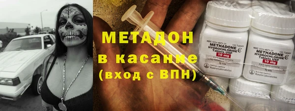хмурый Каменск-Шахтинский