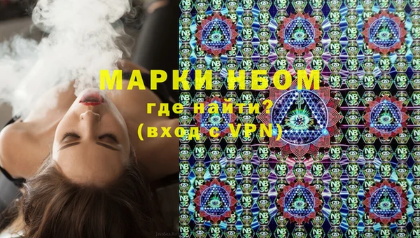круглые Строитель