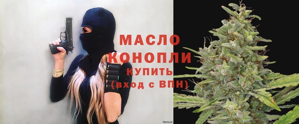 стафф Каменногорск