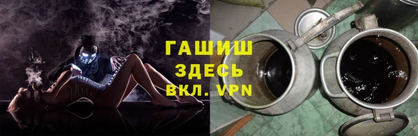 jwh Каменка