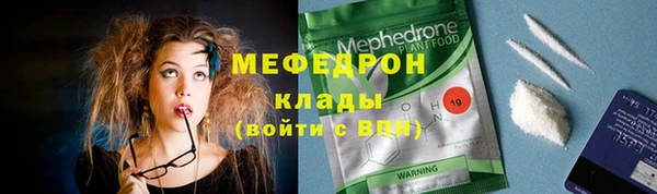 jwh Каменка