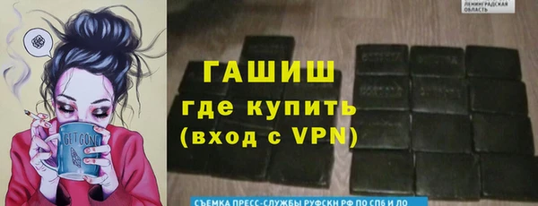 хмурый Каменск-Шахтинский