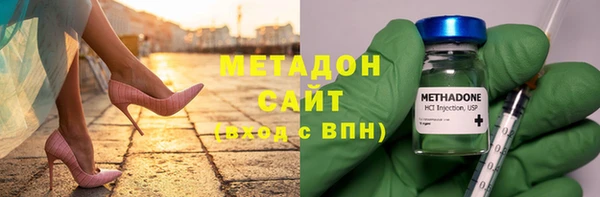jwh Каменка