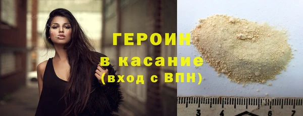 круглые Строитель