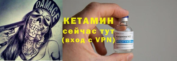 jwh Каменка