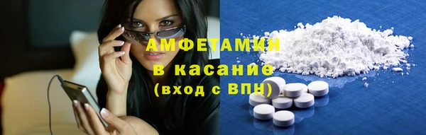 гидропоника Невельск