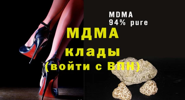 хмурый Каменск-Шахтинский