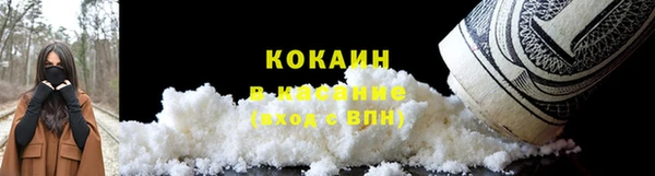 ECSTASY Струнино