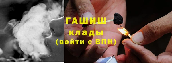 круглые Строитель