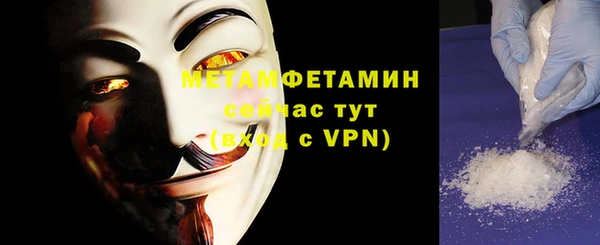мет Тихвин