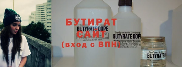 ECSTASY Струнино