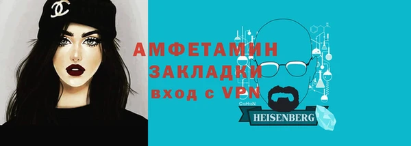 хмурый Каменск-Шахтинский