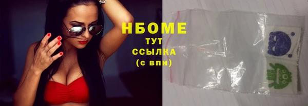 jwh Каменка