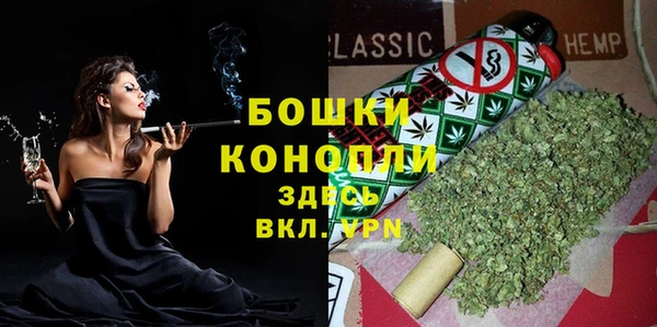 jwh Каменка