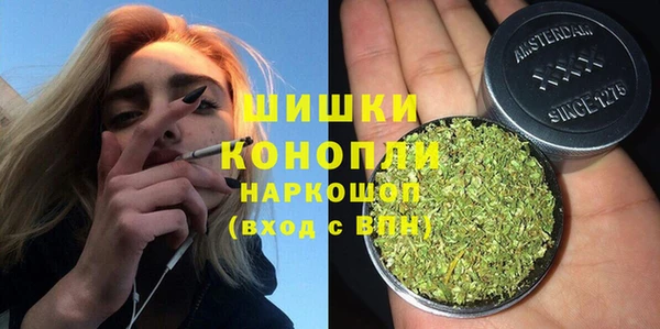 соль курить ск Невель