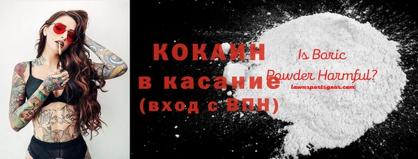 jwh Каменка
