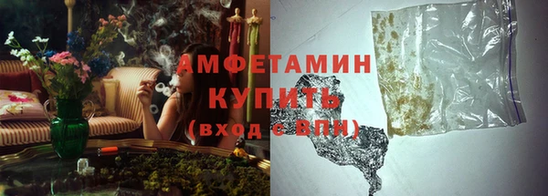 крисы Тихорецк