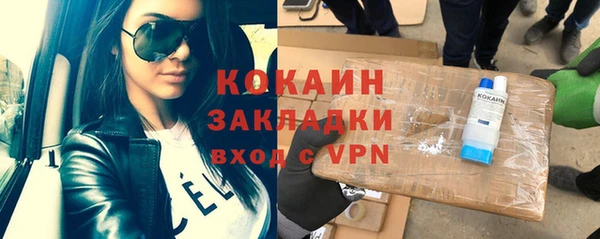круглые Строитель