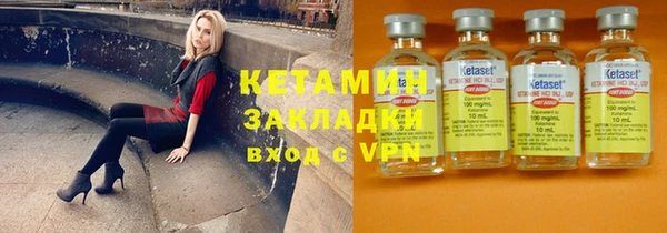 хмурый Каменск-Шахтинский