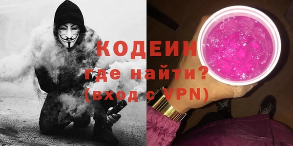 jwh Каменка
