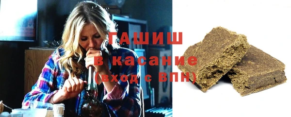 хмурый Каменск-Шахтинский