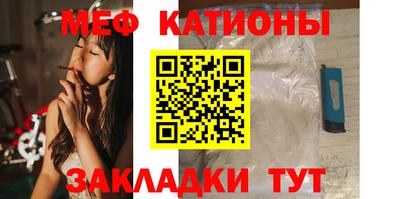 кокаин перу Ирбит