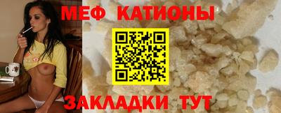 кокаин перу Ирбит