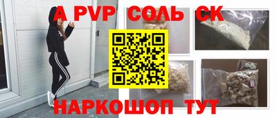 2c-b Изобильный