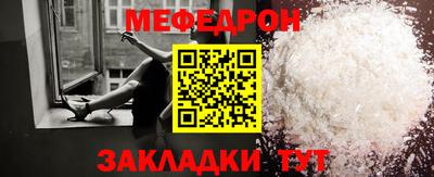 кокаин перу Ипатово