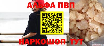 кокаин перу Ирбит