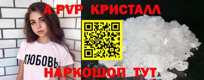 2c-b Изобильный
