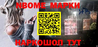 кокаин перу Ирбит
