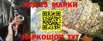кокаин перу Ипатово