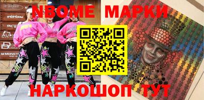 кокаин перу Ирбит
