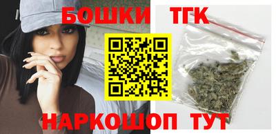2c-b Изобильный