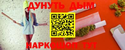 2c-b Изобильный