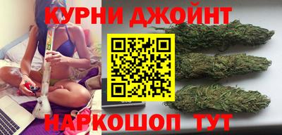 2c-b Изобильный