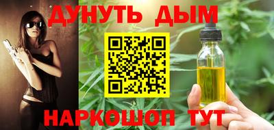 кокаин перу Ирбит