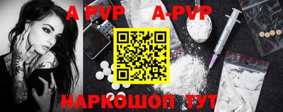 кокаин перу Ирбит