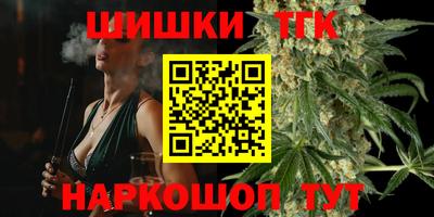 кокаин перу Ипатово