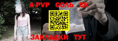 кокаин перу Ирбит