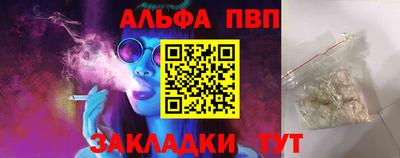 кокаин перу Ирбит