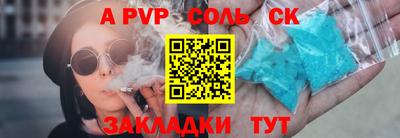 кокаин перу Ирбит