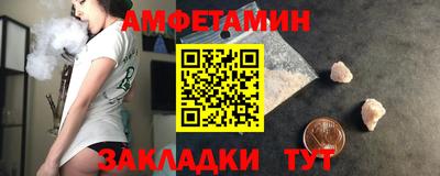 кокаин перу Ирбит