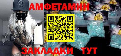 кокаин перу Ипатово
