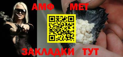 2c-b Изобильный