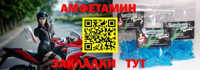 кокаин перу Ипатово