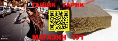 2c-b Изобильный