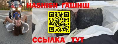 кокаин перу Ирбит
